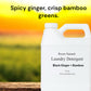 Roses Natural Luxury Laundry Detergent – 32 oz