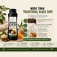 Liquid African Black Soap - Unscented